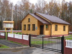 Лесной массив