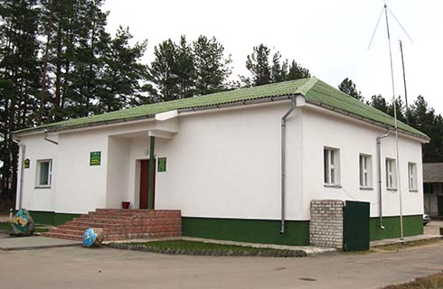 Вилейское лесничество