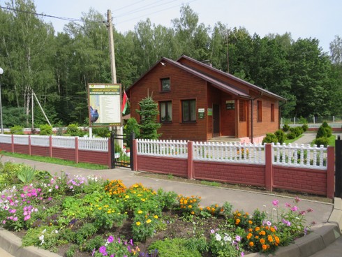 Куренецкое лесничество